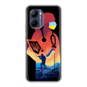 ЗСУ Чехлы (TPU) для Realme C33 (ЗСУ Врач)