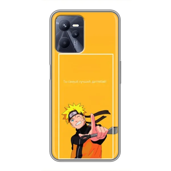 Чехол с рисунком «Даттебаё» для Realme C35 Чехол с рисунком «Даттебаё» для Realme C35