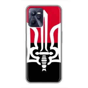 Чехлы УПА (Красно-Чёрный) на Realme C35 (Герб Украины)