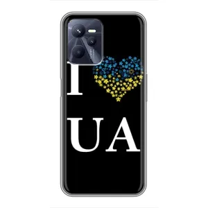 Силиконовый Чехол на Realme C35 (Я-Украина) (I Love UA)