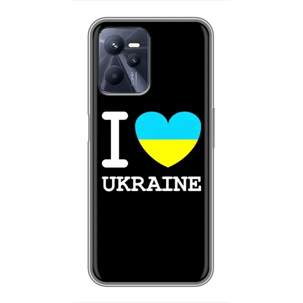 Чехол с рисунком «I Love Ukraine» для Realme C35 Чехол с рисунком «I Love Ukraine» для Realme C35