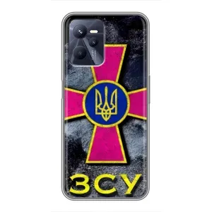 ЗСУ Чохли (TPU) для Realme C35 (Лого ЗСУ)
