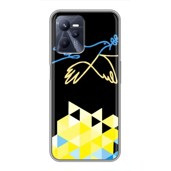 Чехол с рисунком «Мир для Украины» для Realme C35 Чехол с рисунком «Мир для Украины» для Realme C35