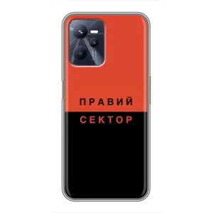 Чехлы УПА (Красно-Чёрный) на Realme C35 (Правый Серктор)