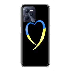 Силиконовый Чехол на Realme C35 (Я-Украина) (Украинское сердце)