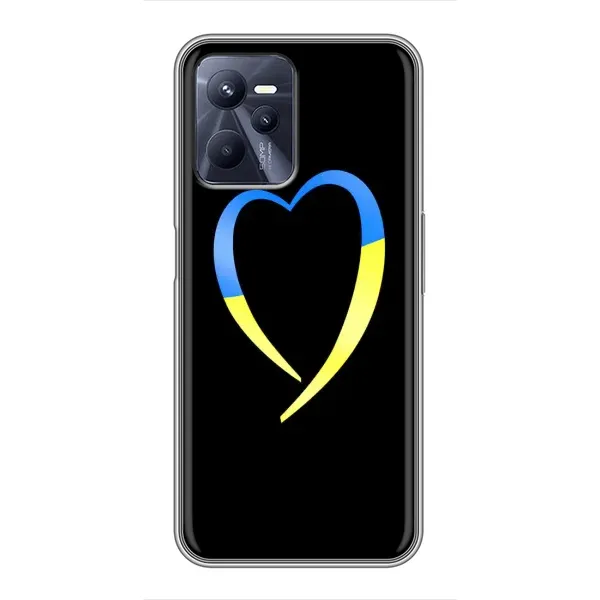 Чехол с рисунком «Украинское сердце» для Realme C35 Чехол с рисунком «Украинское сердце» для Realme C35