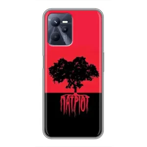 Чехлы УПА (Красно-Чёрный) на Realme C35 (УПА Патриот)