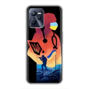 ЗСУ Чохли (TPU) для Realme C35 (ЗСУ Лікар)