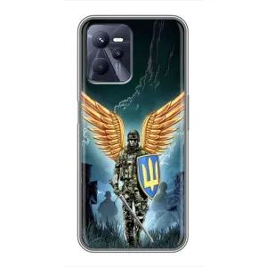 Патріотичний Чохол для Realme C35 (ЗСУ з крильми)