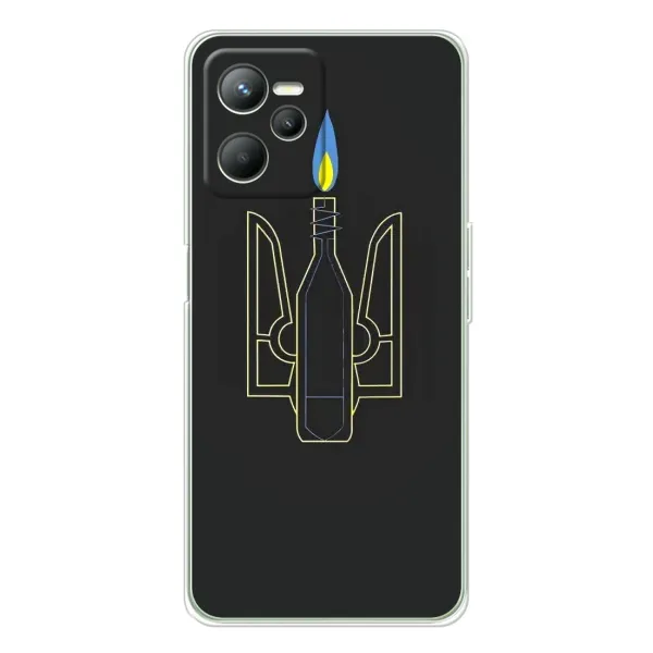 Чехол с рисунком «Герб - Молотова» для Realme C36 Чехол с рисунком «Герб - Молотова» для Realme C36