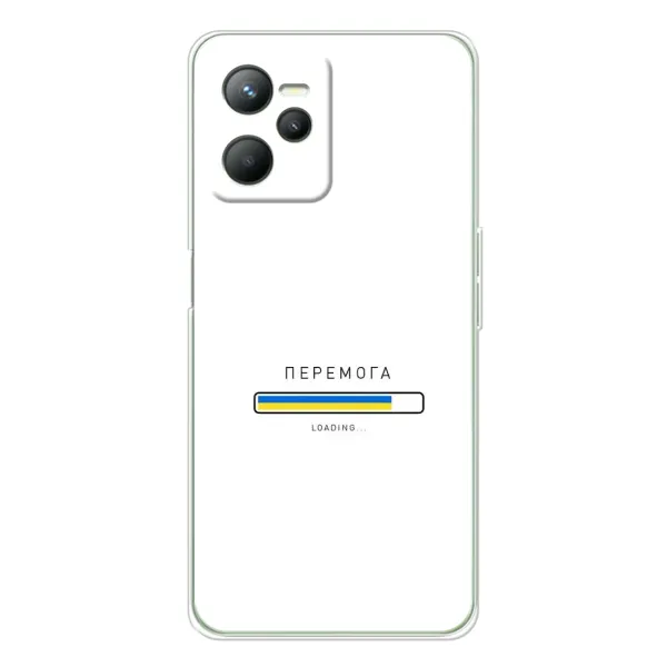 Чехол с рисунком «Перемога» для Realme C36 Чехол с рисунком «Перемога» для Realme C36