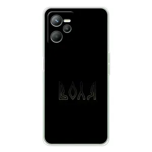 Чохли для Realme C36 (Home - Україна) (Воля)
