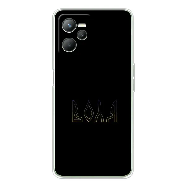 Чехол с рисунком «Воля» для Realme C36 Чехол с рисунком «Воля» для Realme C36