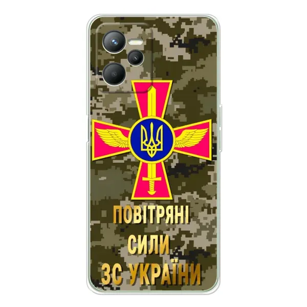 Чехол с рисунком «ВС ЗСУ» для Realme C36 Чехол с рисунком «ВС ЗСУ» для Realme C36
