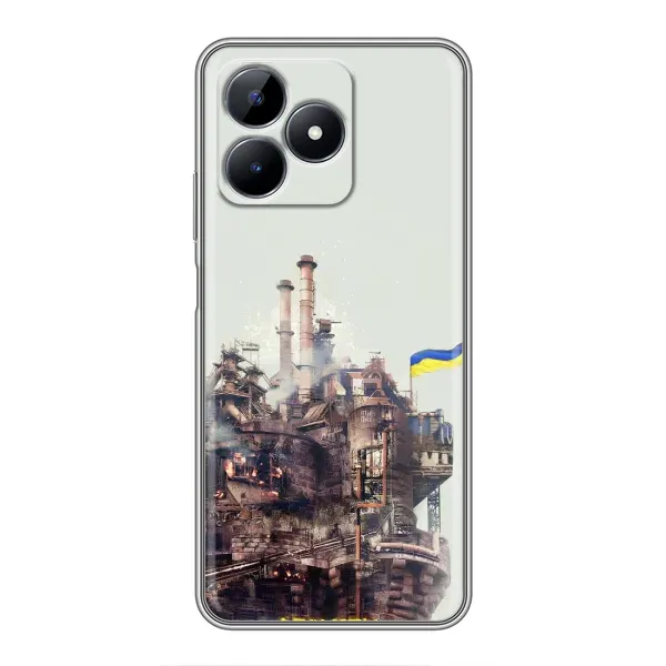 Чехол с рисунком «Азовсталь» для Realme C51 Чехол с рисунком «Азовсталь» для Realme C51