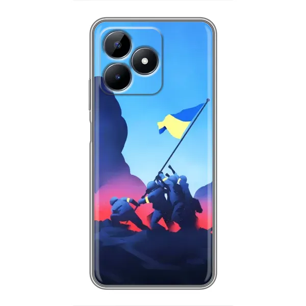 Чехол с рисунком «Деокупація» для Realme C51 Чехол с рисунком «Деокупація» для Realme C51