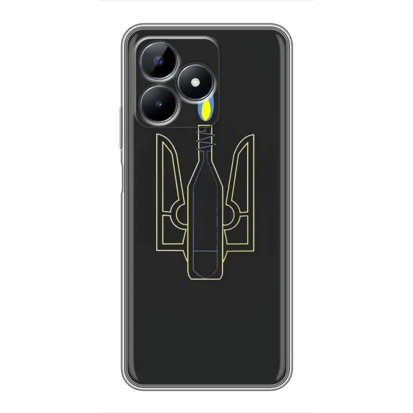 Чехол с рисунком «Герб - Молотова» для Realme C51 Чехол с рисунком «Герб - Молотова» для Realme C51