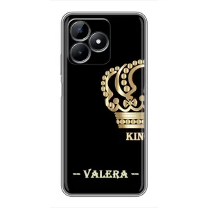 Чохли з чоловічими іменами для Realme C51 (VALERA)