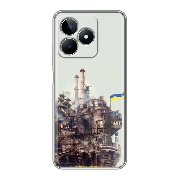 Чехол с рисунком «Азовсталь» для Realme C53 Чехол с рисунком «Азовсталь» для Realme C53