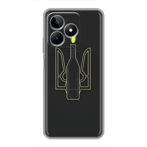 Чехол с рисунком «Герб - Молотова» для Realme C53 Чехол с рисунком «Герб - Молотова» для Realme C53