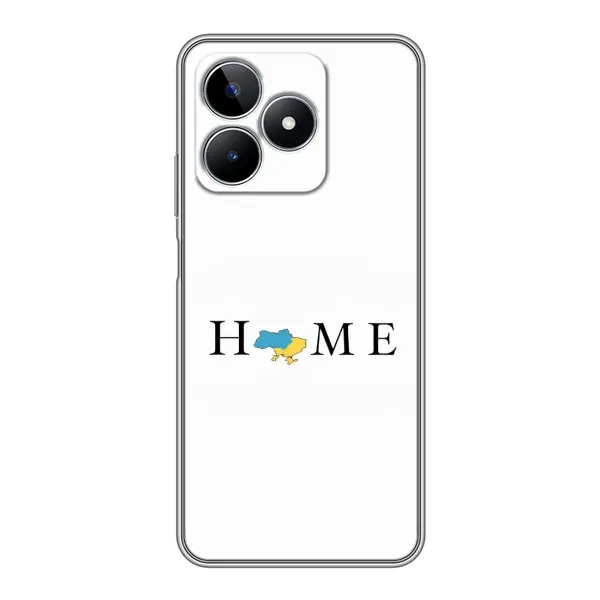 Чехол с рисунком «Home» для Realme C53 Чехол с рисунком «Home» для Realme C53