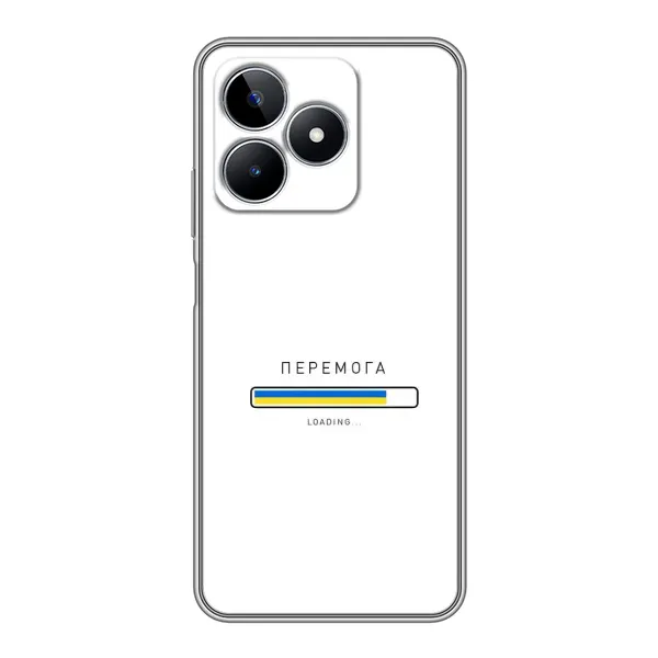 Чехол с рисунком «Перемога» для Realme C53 Чехол с рисунком «Перемога» для Realme C53