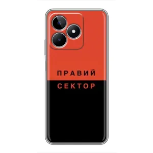 Чехлы УПА (Красно-Чёрный) на Realme C53 (Правый Серктор)