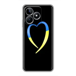 Силиконовый Чехол на Realme C53 (Я-Украина) (Украинское сердце)
