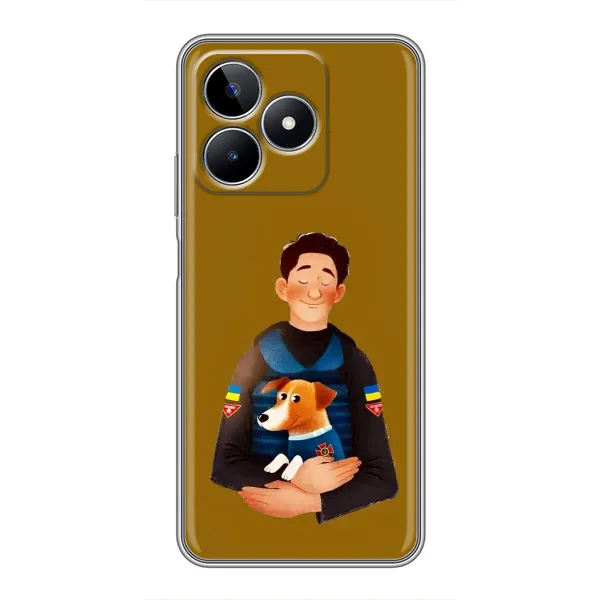 Чехол с рисунком «ЗСУ Патрон» для Realme C53