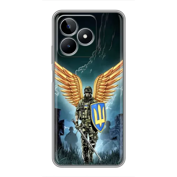 Чехол с рисунком «ЗСУ з крильями» для Realme C53