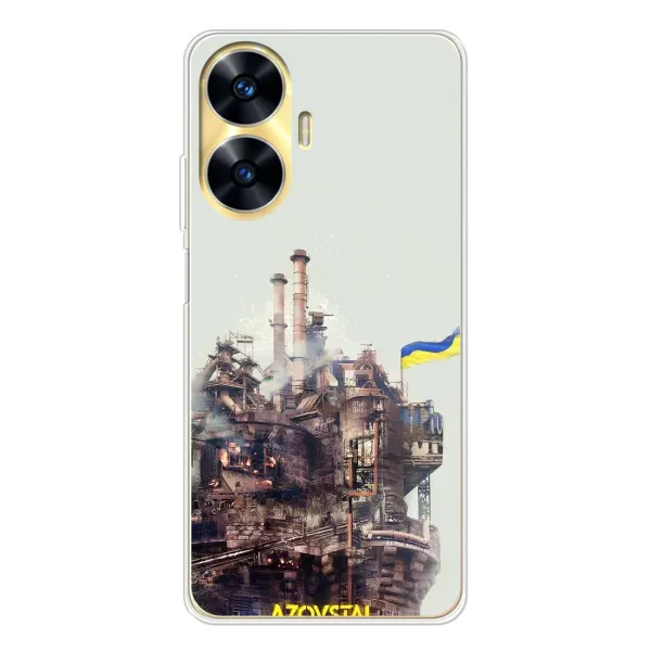 Чехол с рисунком «Азовсталь» для Realme C55 Чехол с рисунком «Азовсталь» для Realme C55