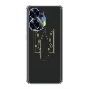 Чохол з картинкою (Патріотичний ГЕРБ) на Realme C55 (Герб - Молотова)