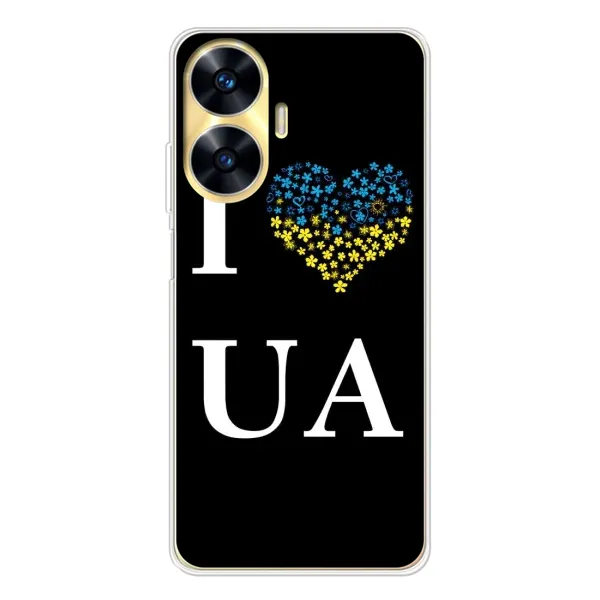 Чехол с рисунком «I Love UA» для Realme C55 Чехол с рисунком «I Love UA» для Realme C55