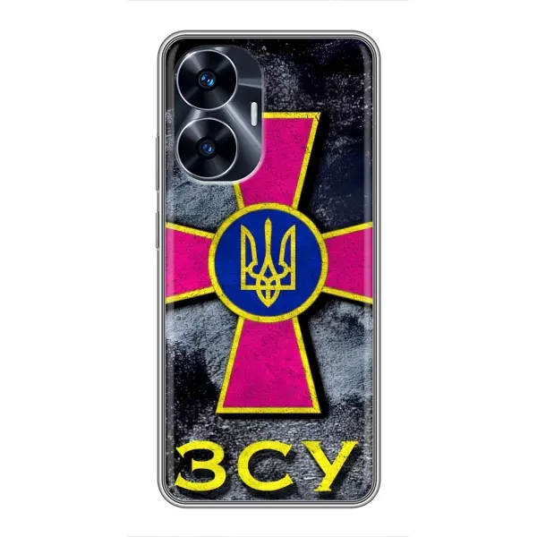 Чехол с рисунком «Лого ЗСУ» для Realme C55 Чехол с рисунком «Лого ЗСУ» для Realme C55