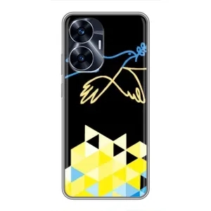 Чохол на Realme C55 (Український дизайн) (Мир для Укрїни)