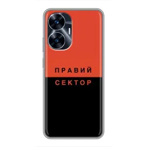 Чехлы УПА (Красно-Чёрный) на Realme C55 (Правый Серктор)