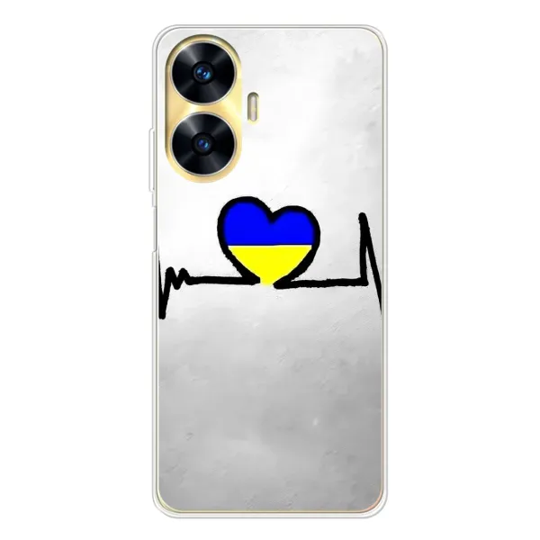 Чехол с рисунком «Украинская кардиограмма» для Realme C55 Чехол с рисунком «Украинская кардиограмма» для Realme C55