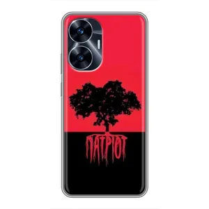 Чехлы УПА (Красно-Чёрный) на Realme C55 (УПА Патриот)