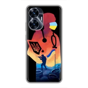 ЗСУ Чохли (TPU) для Realme C55 (ЗСУ Лікар)