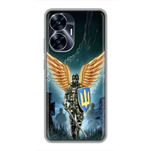 Патріотичний Чохол для Realme C55 (ЗСУ з крильми)