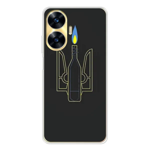 Чехол с рисунком «Герб - Молотова» для Realme C56 Чехол с рисунком «Герб - Молотова» для Realme C56