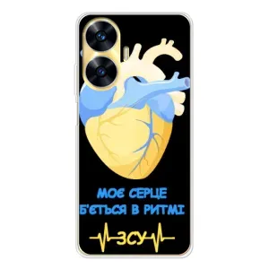 ЗСУ Чехлы (TPU) для Realme C56