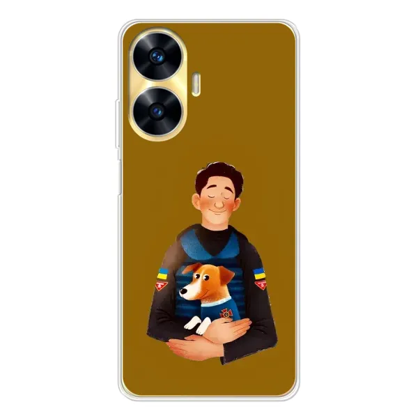 Чехол с рисунком «ЗСУ Патрон» для Realme C56