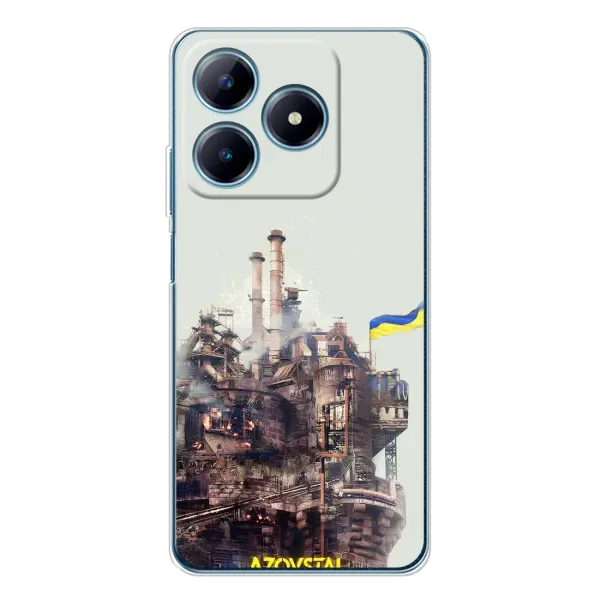 Чехол с рисунком «Азовсталь» для Realme C61 Чехол с рисунком «Азовсталь» для Realme C61