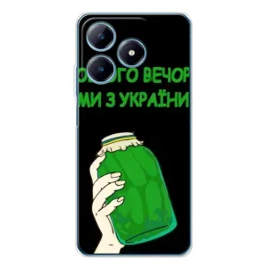Чехол на Realme C61 Украинский дизайн (Банка, Доброго вечора)