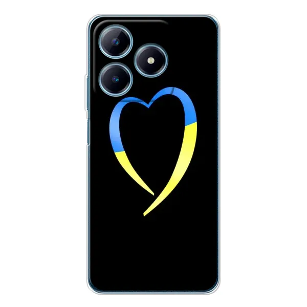 Чехол с рисунком «Украинское сердце» для Realme C61 Чехол с рисунком «Украинское сердце» для Realme C61
