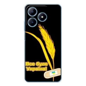 Чехол на Realme C61 Украинский дизайн (Все будет Украина)