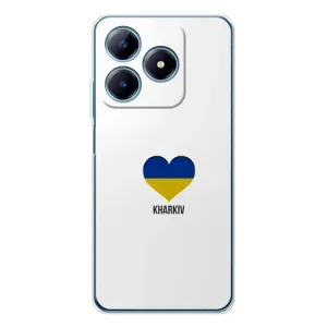 Чехлы силиконовые (Город Харьков) на Реалми С63 4Джи (Kharkiv)
