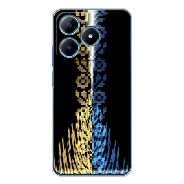 Чехол с рисунком «Патриотическая вышиванка» для Realme C63 4G Чехол с рисунком «Патриотическая вышиванка» для Realme C63 4G