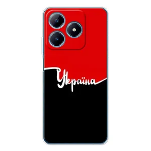 Чехлы УПА (Красно-Чёрный) на Realme C63 4G (Украина УПА)